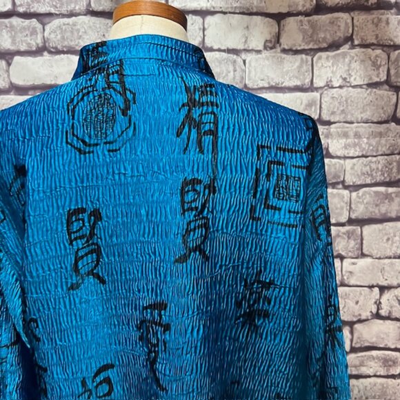 Chico's Turquoise & Black Light Weight Crinkle Fabric Jacket Size L - Picture 7 of 9